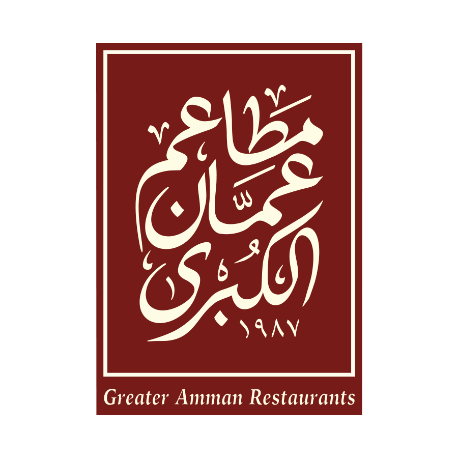 Greater Amma Restaurant